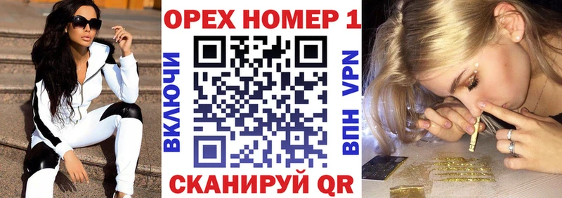 Купить где Михайлов COCAIN FishScale