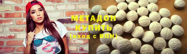 бутик Козловка