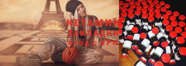прущая мука Кодинск
