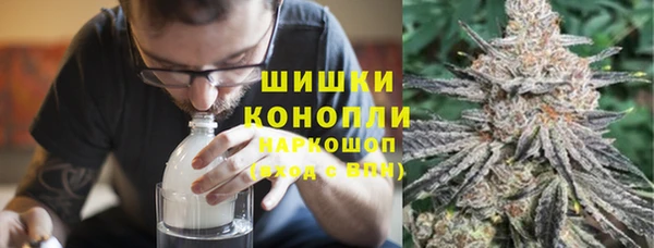 прущая мука Кодинск