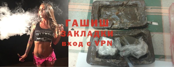 амфетамин Киренск