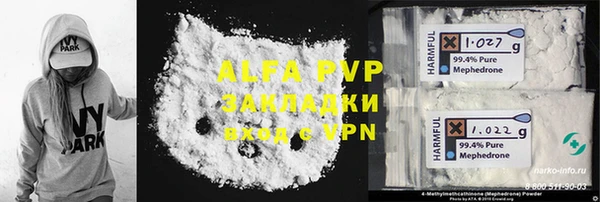 прущая мука Кодинск