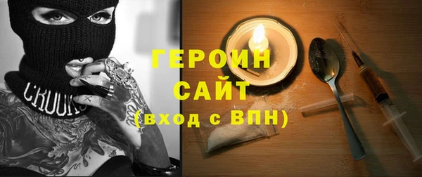 таблы Козельск