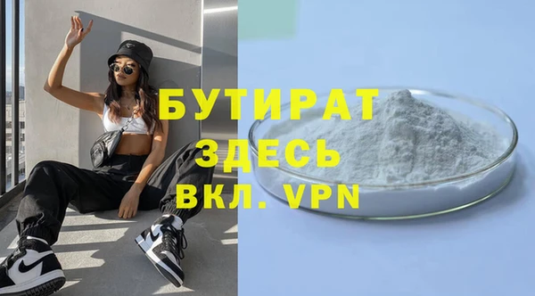 таблы Козельск