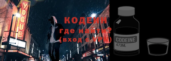 бутик Козловка