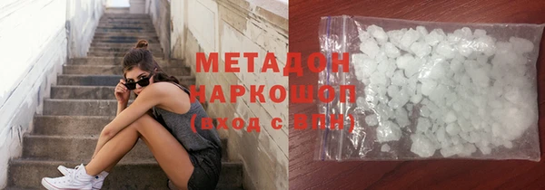 бутик Козловка
