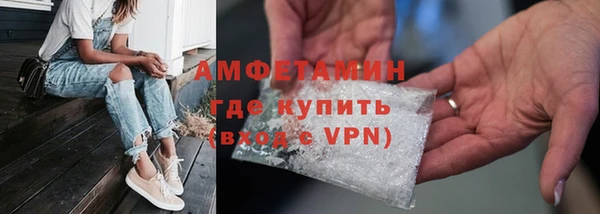 прущая мука Кодинск