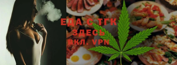 амфетамин Киренск