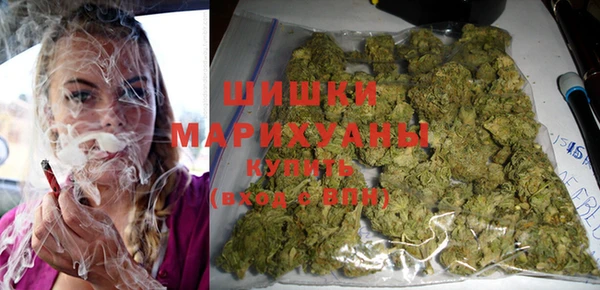 бутик Козловка