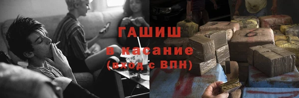 таблы Козельск