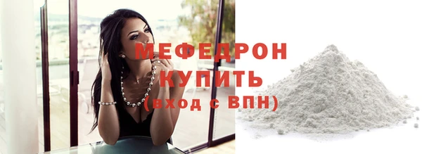 гашик Кинешма