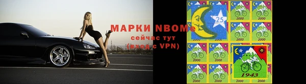 бутик Козловка