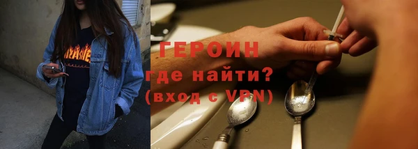 бутик Козловка