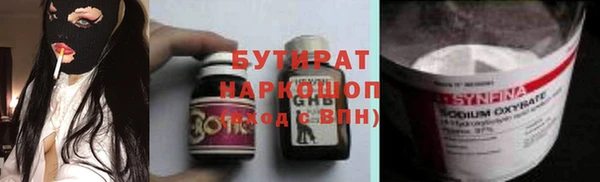 таблы Козельск