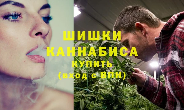 бутик Козловка