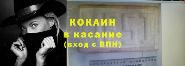 бутик Козловка