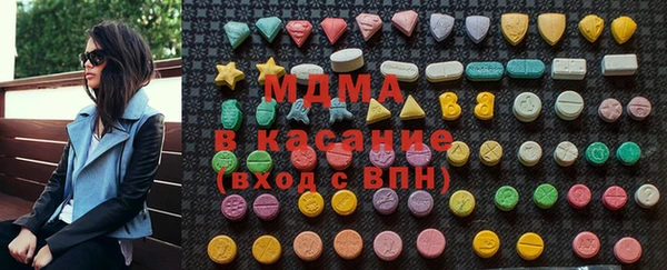 таблы Козельск
