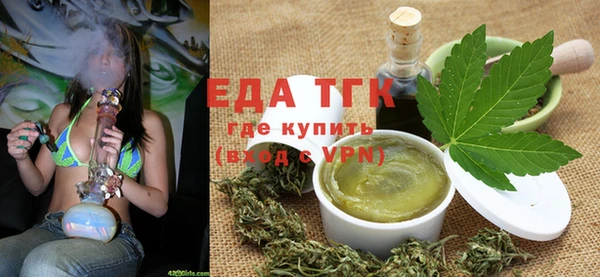 таблы Козельск