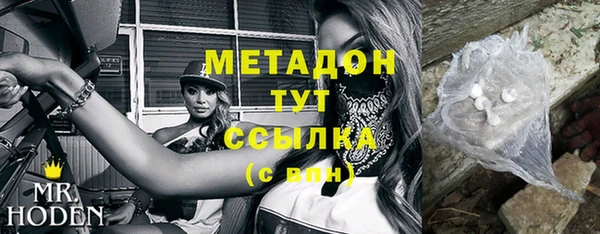 прущая мука Кодинск