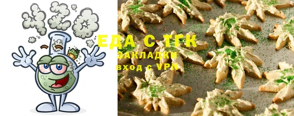 прущая мука Кодинск