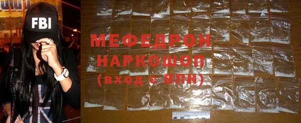 таблы Козельск