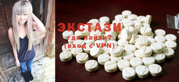 прущая мука Кодинск