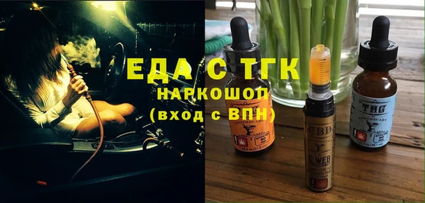 бутик Козловка