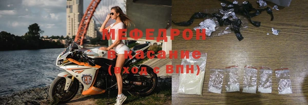 бутик Козловка