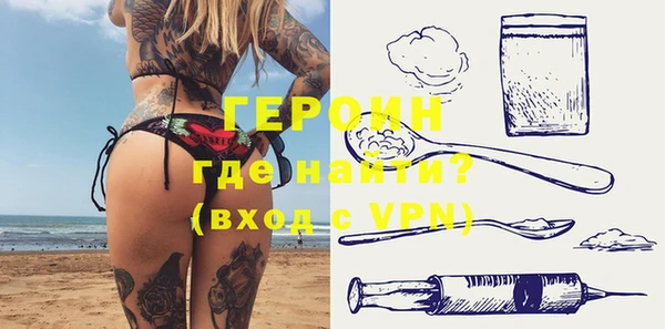 бутик Козловка