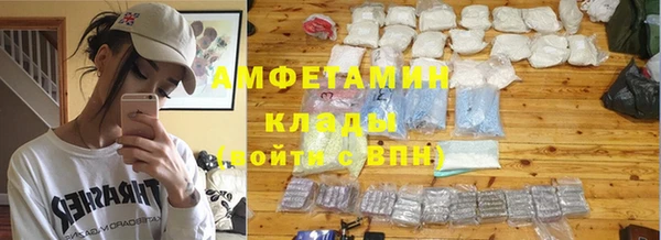 прущая мука Кодинск