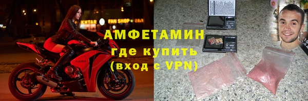 прущая мука Кодинск