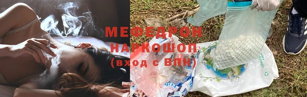 бутик Козловка