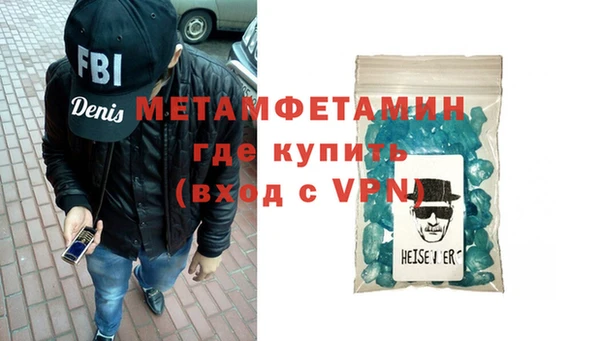 таблы Козельск