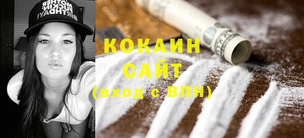 таблы Козельск