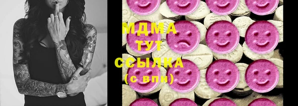 амфетамин Киренск