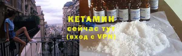 таблы Козельск