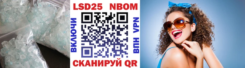 Купить  Михайлов  ЛСД экстази ecstasy 