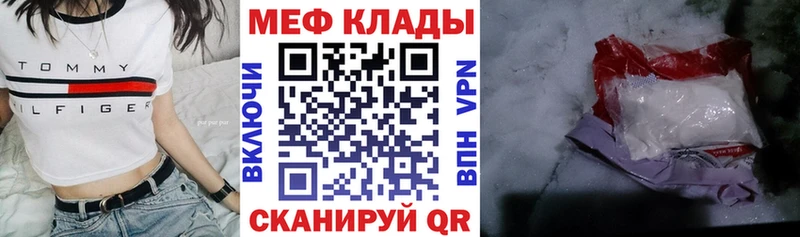 Купить где  Михайлов  МЯУ-МЯУ VHQ 