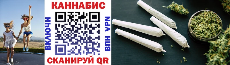 Купить где  Михайлов  Канабис марихуана 